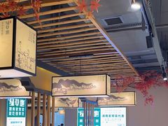 -绿草地·湘菜(喜盈门店)