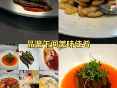 -虹御轩·传承江浙菜(虹桥店)