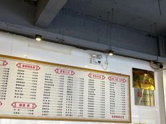 -西工饭庄快餐厅(西工小街店)