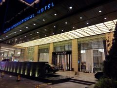 -绿岛国际酒店-西餐厅