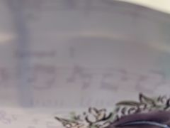 -好一朵茉莉花(老门东店)