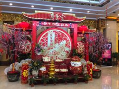 -唐乐宫·小厨餐厅