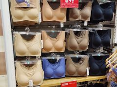 -优衣库(北京首开福茂宋家庄购物中心店)