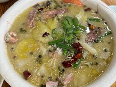 -无招牌