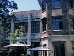 -大可堂普洱茶馆(襄阳南路馆)