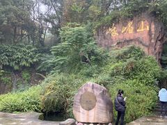 -峨眉山报国寺