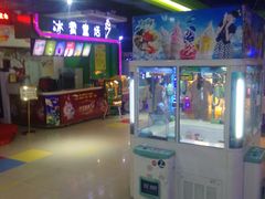 -大玩家(中原万达广场店)