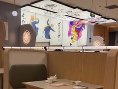 -蔡澜点心(三里屯T+MALL店)