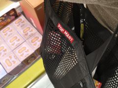 -泡泡玛特POPMART(凯德大峡谷店)