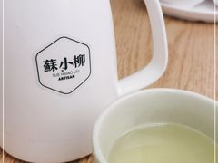 -苏小柳点心·手作小笼包(新街口分院店)