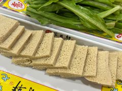 小芦冻豆腐-芦月轩羊蝎子(太平桥店)