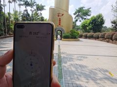-墨江北回归线标志园