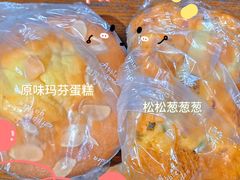 -苹果花园(襄阳南路店)