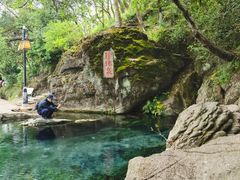 -南京珍珠泉风景区