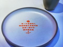 -鸣记脆皮烤鱼·海鲜烤鱼(三八广场店)