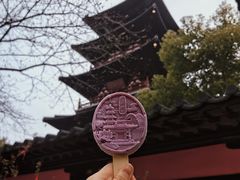 -寒山寺