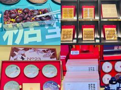 -杭州大厦LSE城市生活超市(杭州大厦店)