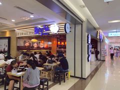 -鲜芋仙(观音桥大融城LG店)