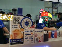 -鲜果时间(南开大悦城店)