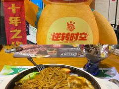 -万隆广场