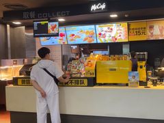 -麦当劳(芜湖中山南路店)