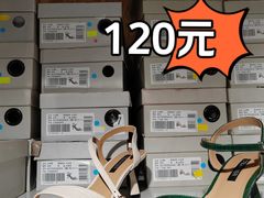 -C·BANNER千百度(奥特莱斯工厂店)