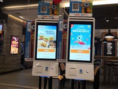 -汉堡王(天津鲁能店)
