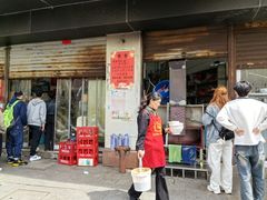 -老赵面店(大西路店)