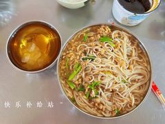 -正宗杨记普洱酸醋米线(总店)