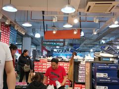 -五环Outlets(高新工厂店)