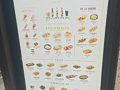 -Tapa Tapa