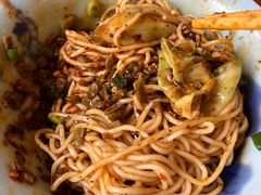 -兵哥豌豆面(青华店)