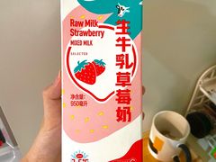 -盒马鲜生(观音桥店)