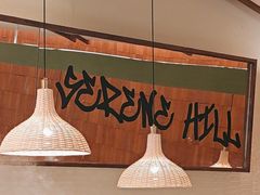 -山缓缓火锅(上海闵行龙湖店)