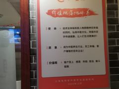 -裕和堂中医推拿艾灸(太古汇臻品店)