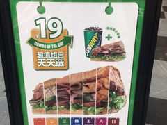 -赛百味SUBWAY(星摩尔店)