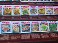-地摊风云龙虾烧烤铺(润和国际店)
