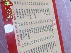 -乐乐餐厅(湘子庙街店)