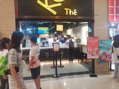 -KOI Thé(正佳广场店)