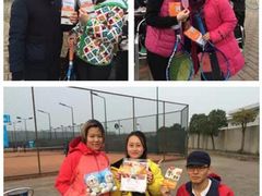 快网活动-快网网球俱乐部(徐汇爱建园店)