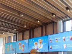 -星巴克(汾阳路店)