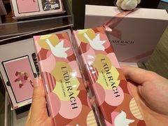 -Laderach 莱德拉(上海环贸iapm店)