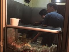 -庞记炸串