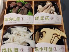 -海底捞火锅(崇文门新世界百货店)