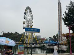 -成都欢乐谷