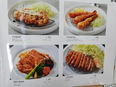 -Jazz·ya 爵士屋(来福士店)