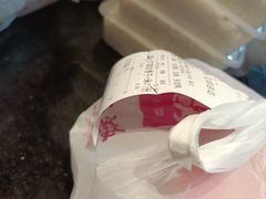 -湘当爱·鲜煮现炒(松岗立业路店)