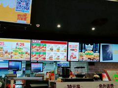 -汉堡王(西铁营万达店)