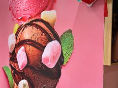 -EIS ENGELCHEN艾斯辛尔