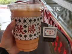 -得闲饮胜公司(智谷店)